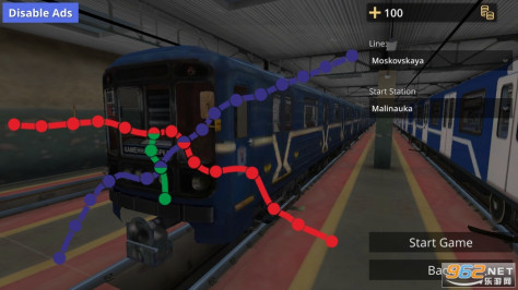 明斯克地铁模拟器(Minsk Subway Simulator)最新版