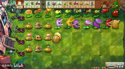 植物大战僵尸pvz杂交版