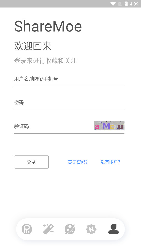 sharemoe最新版v3.0.2截图1