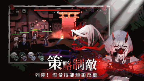 神隐之子官方版v1.0.2截图2