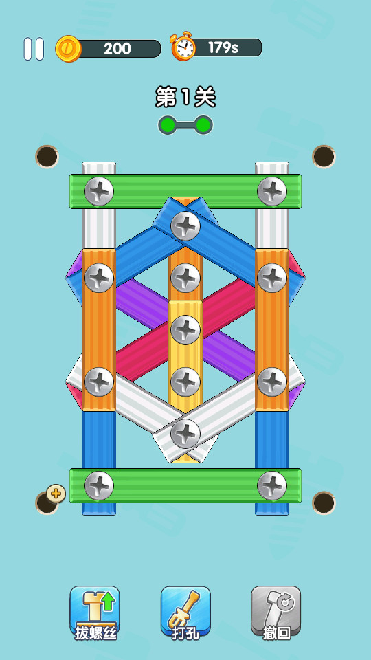 打螺丝达人游戏破解版 v1.1截图16