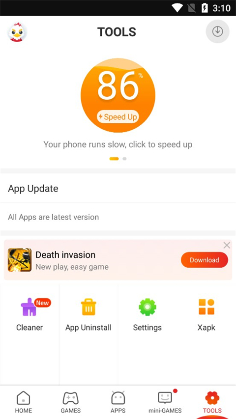 9apps2024最新版钥匙v4.1.8.0截图2