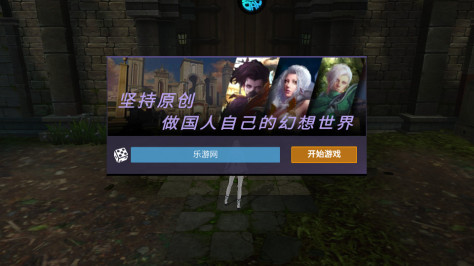 曜石神魔录果盘版v1.0.1 (剑与魔法0.1折)截图11