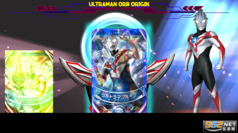 欧布奥特曼模拟器豪华版DX ULTRAMAN ORB