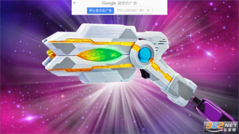 DX Ultra Hero Trigger特利迦奥特曼变身器模拟器