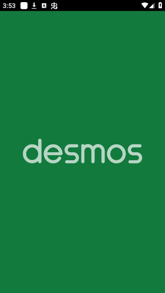 desmos图形计算器v7.14.0.0 app手机版截图3
