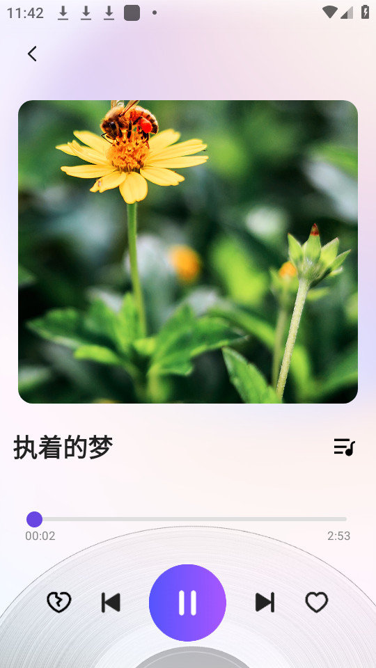 老歌播放器app安装手机版 v1.0.0截图9