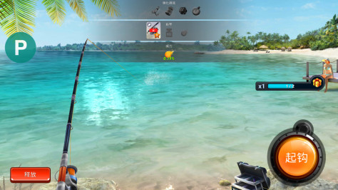 Fishing Clash钓鱼冲突内置菜单版本最新版v1.0.302截图4