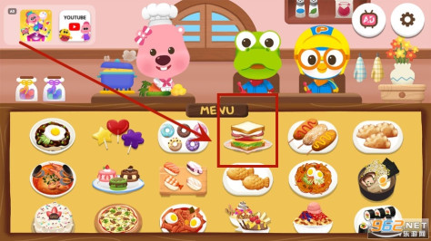 波鲁鲁料理游戏Pororo Cooking Game