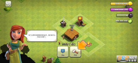 部落冲突PlenixClash最新版