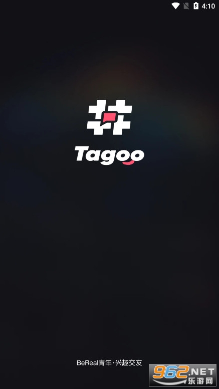 tagoo脱单模拟器v1.7.4 (tagoo国际版)截图4