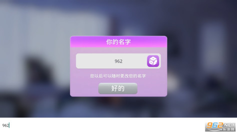 CityLovin中文破解版v0.34.1  最新版截图1