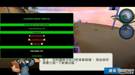 沙滩车竞速2汉化破解版(BB Racing 2)v2024.03.17 最新版截图2