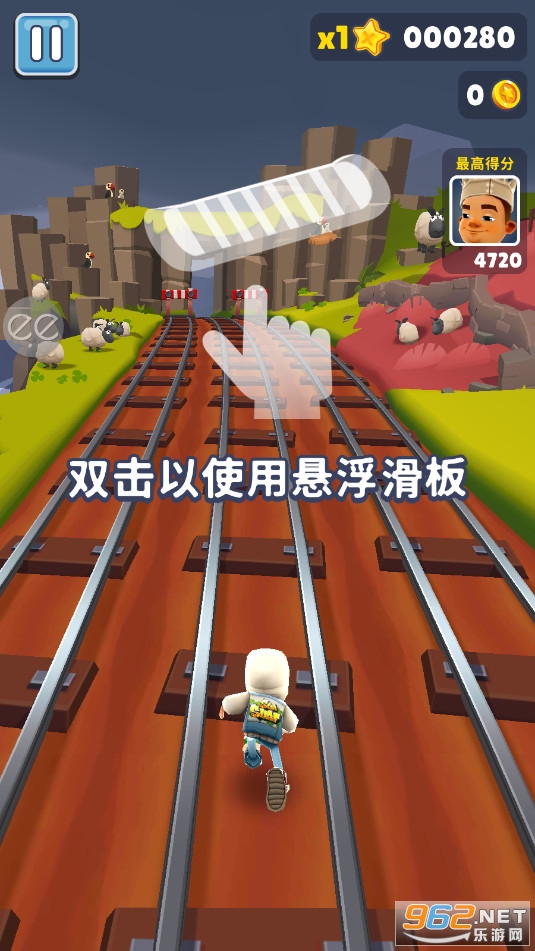 Subway Surf地铁跑酷国际服巴黎v3.32.3截图0