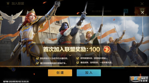 魔法门之英雄无敌领主争霸手游v1.04 单机完整版截图7