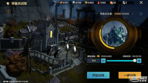 魔法门之英雄无敌领主争霸手游v1.04 单机完整版截图1