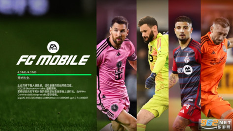 fc足球世界国际服(EA SPORTS FC Mobile)