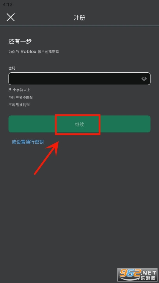 罗布乐思Roblox最新版中文版