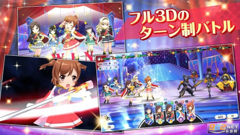 少女歌剧Starlight手游日服v1.0.70截图4