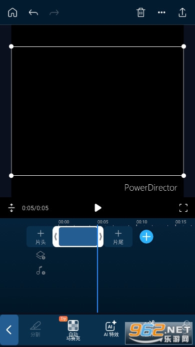 威力导演手机版2024最新版(powerdirector) v14.1.0截图0