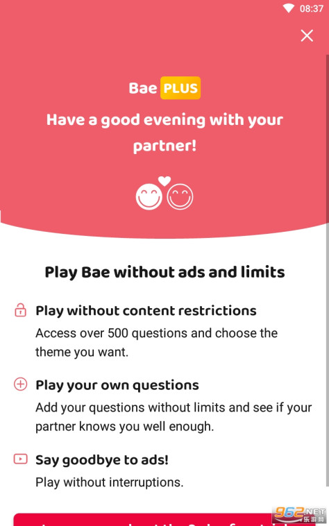 Bae Couple Game中文版最新版 v2.4.7截图0