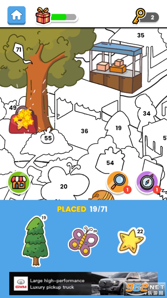 sticker book puzzle最新版 v1.9.0截图0