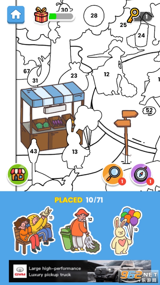 sticker book puzzle最新版 v1.10.0截图1