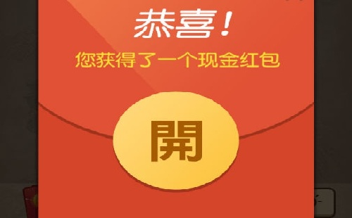 分红版软件_分红软件app_新出的分红软件