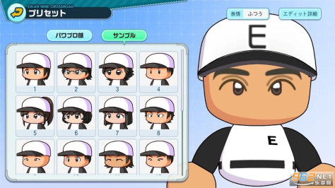 パワフルプロ野球 栄冠ナイン クロスロード实况野球荣冠九人十字路口v1.0.2截图2