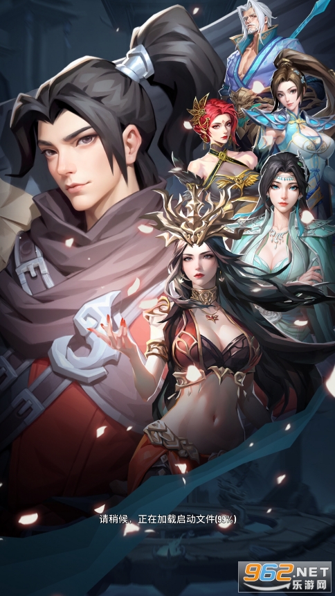 斗破苍穹怒火云岚Battle Through the Heavens国际服v1.0.0.4194 最新版截图6