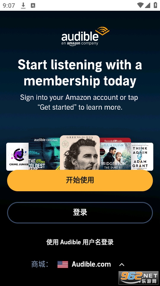 audible有声书app v3.77.0截图5