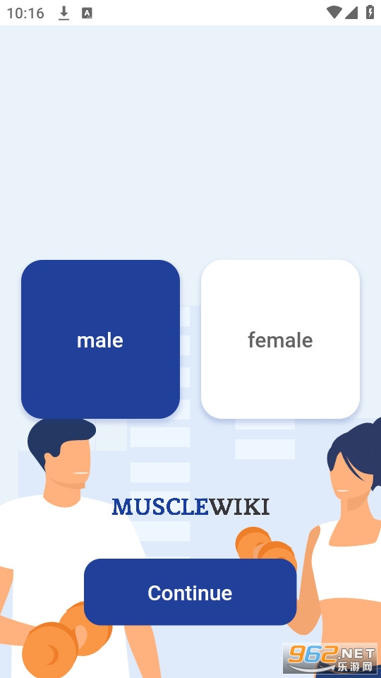 musclewiki安卓app官方2024最新版v2.4.5安卓版截图8