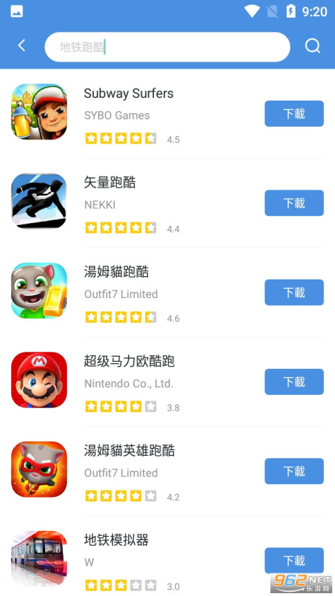 gamestoday中文版官方版最新版 v5.32.41截图1
