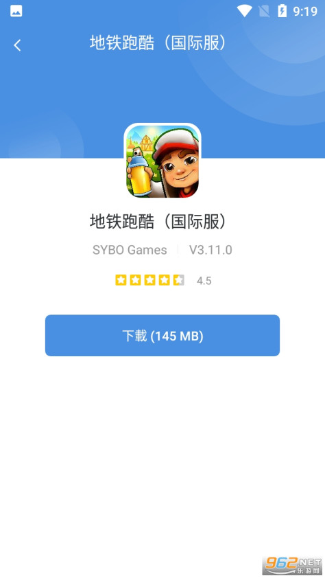 gamestoday中文版官方版最新版 v5.32.41截图2