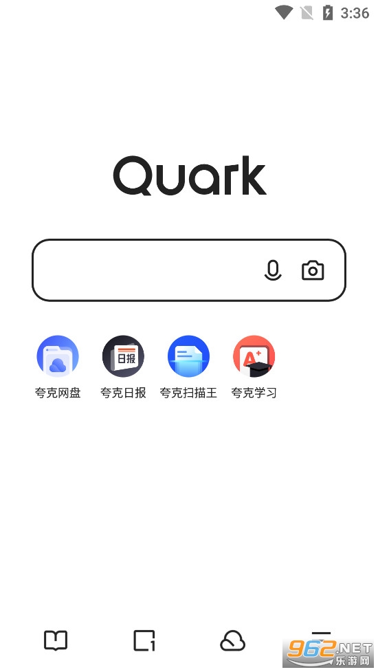 夸克浏览器app官方版正版v6.12.0.550截图0