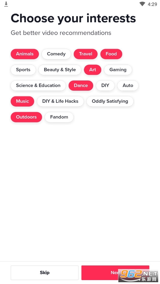 tk海外抖音安卓(tiktok)最新版 v33.0.5截图3