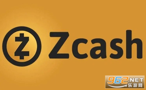 Zcash是什么币 Zcash币前景