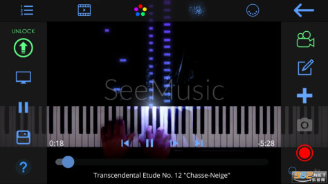 seemusic安卓版v6.2.5截图2