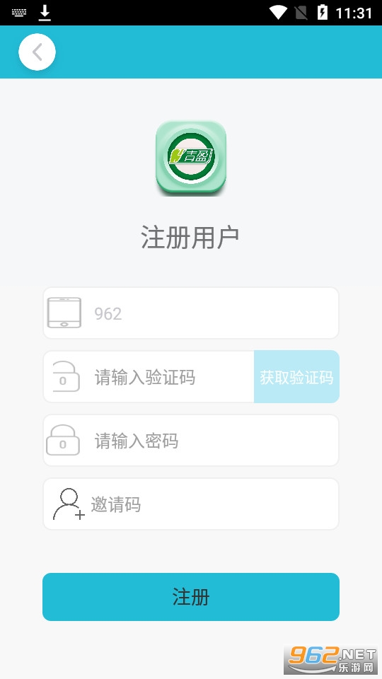 青盈科技app v1.0.9截图0