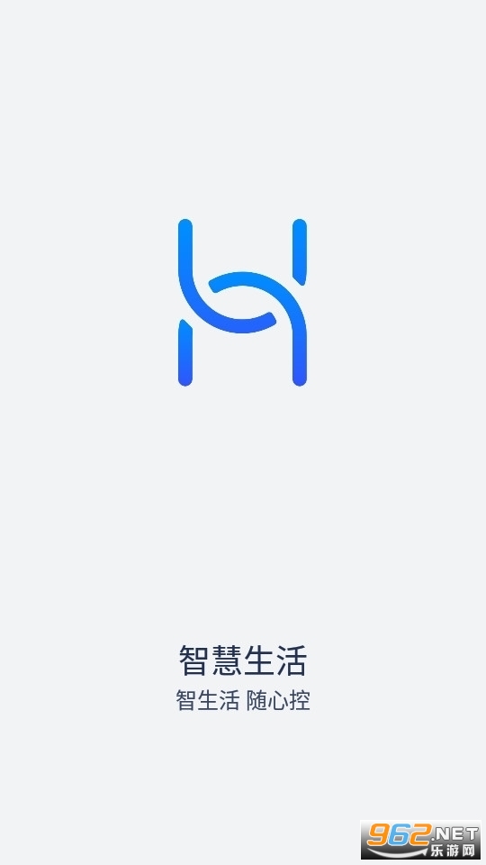 华为智能家具软件安装 v13.0.6.312截图1