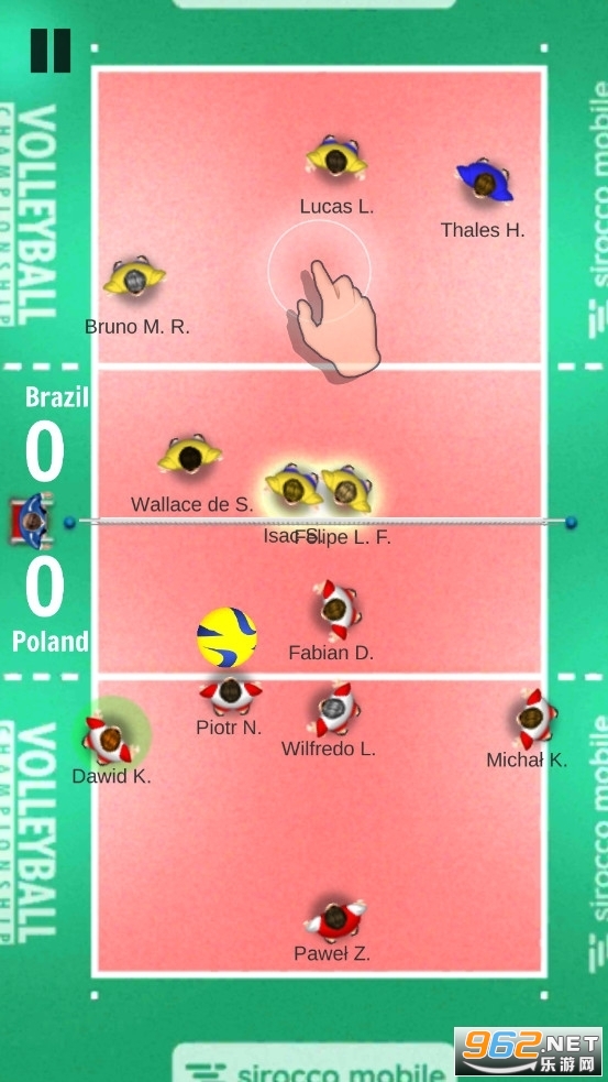 Volleyball Championship2023 游戏v2.02.56 最新版本截图1