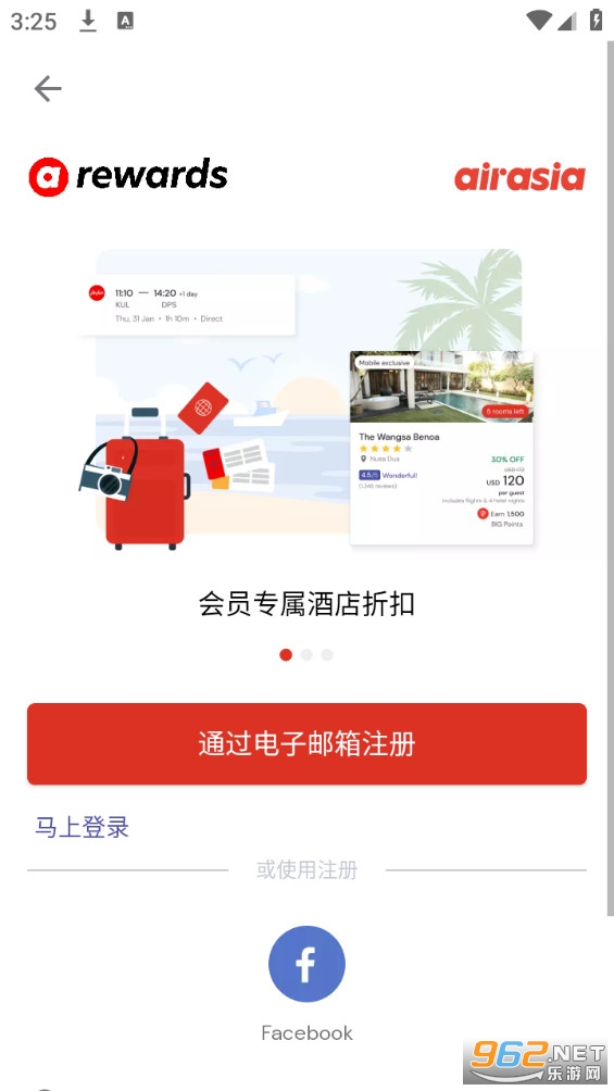 airasia(com.airasia.mobile)app v12.9.0截图5