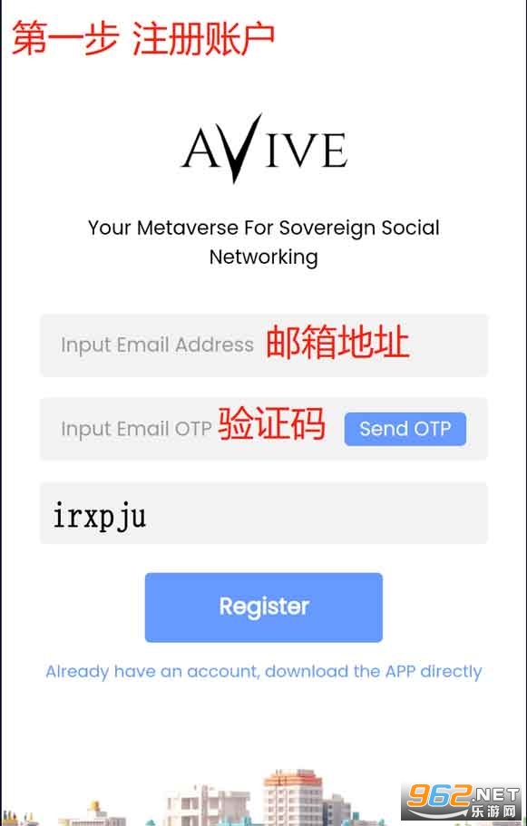 avive是什么币 avive挖矿下载官网入口