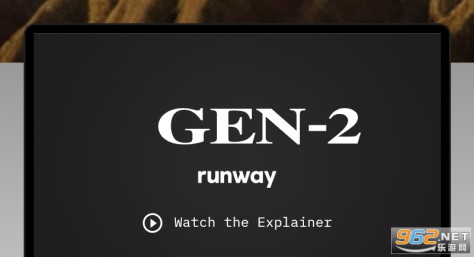 runway gen2官网地址 runway gen2怎么用