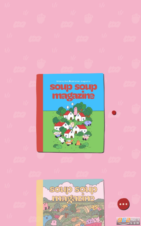 soupsoup游戏攻略(视频) soupsoup怎么改中文