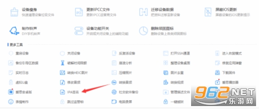 Microsoft Office 365 支持和恢复助手  Microsoft Community