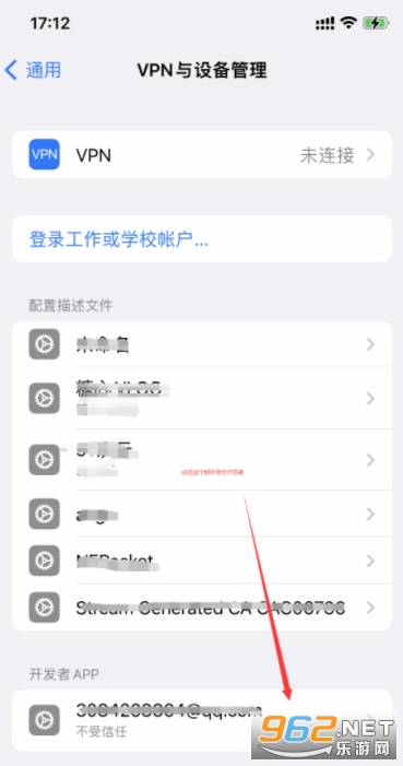 MS Office project在哪里免费下载  知乎