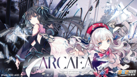 韵律源点arcaeav5.8.1 游戏截图3