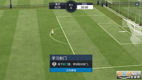 FIFA2024手游(FIFA Mobile)v20.1.03 安卓版截图1