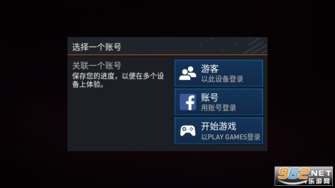 FIFA2024手游(FIFA Mobile)v20.1.03 安卓版截图3